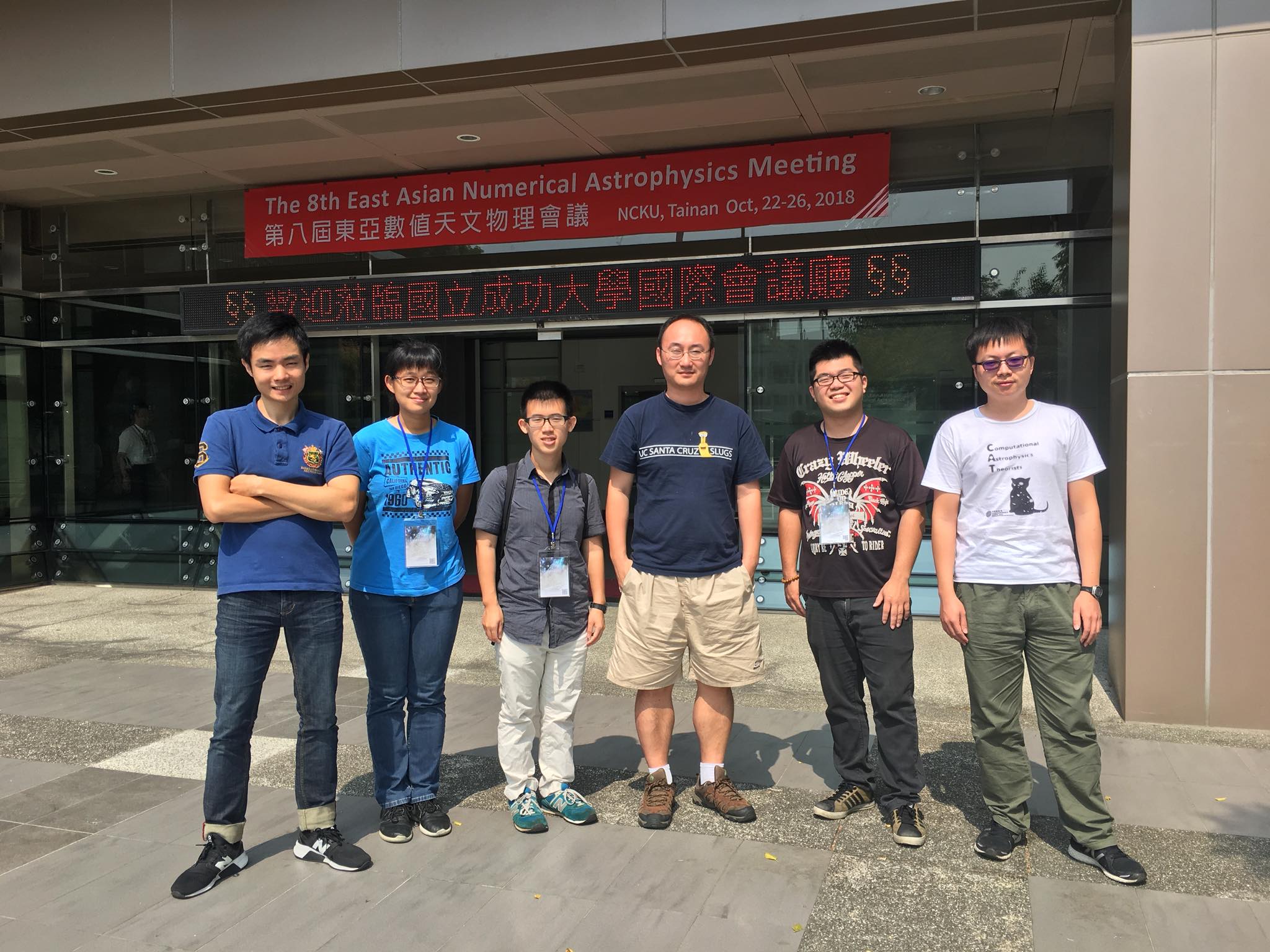 陳科榮與「爆炸小組」的快樂小夥伴。圖│陳科榮臉書