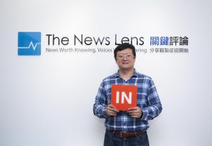 很多人認識李柏鋒，是從 INSIDE 網站、線上理財課程或《商業週刊》專欄開始，其實早在踏入財經媒體前，他曾是一名專業的海洋科學工作者，以鯊魚、魟魚研究為職志。圖│研之有物