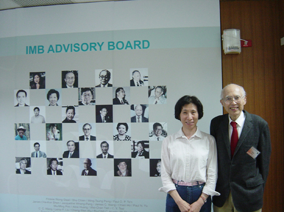 吳瑞教授（1928～2008 年）是中研院第 14 屆院士，於 1989 年回臺灣擔任中研院分生所籌備處主任，1998 年也協助成立中研院生物農業科學研究所（現在的農業生物科技研究中心）。圖│余淑美